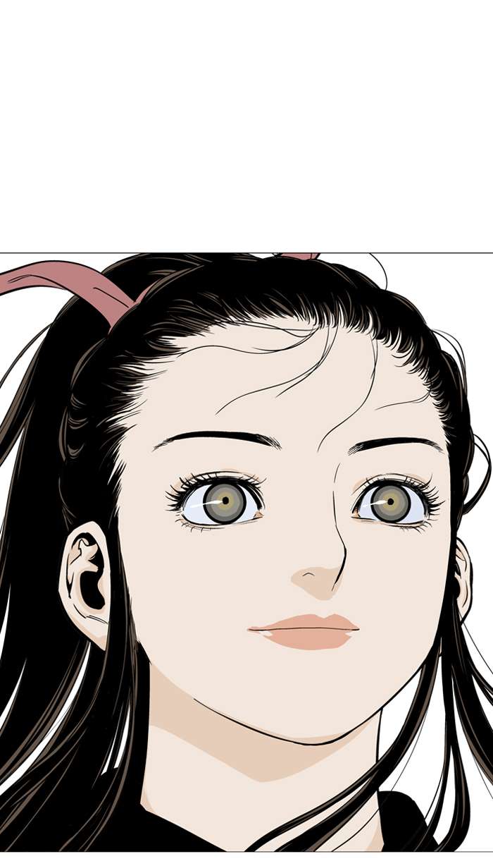 Gosu Chap 89 - Next Chap 90