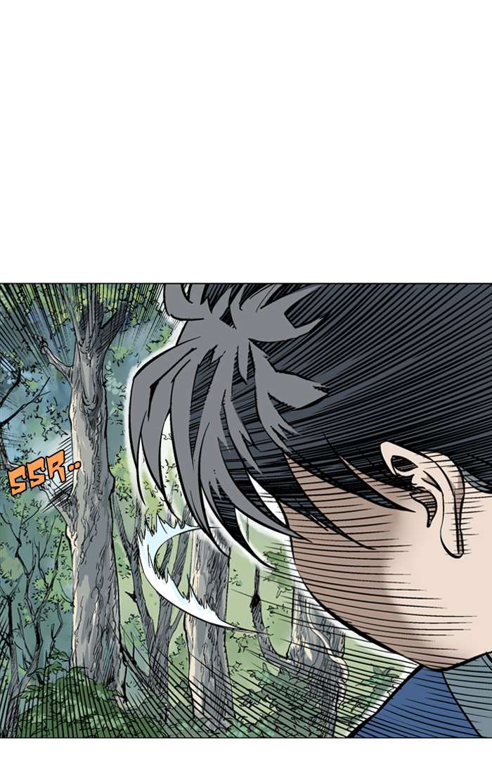 Gosu Chap 94 - Next Chap 95