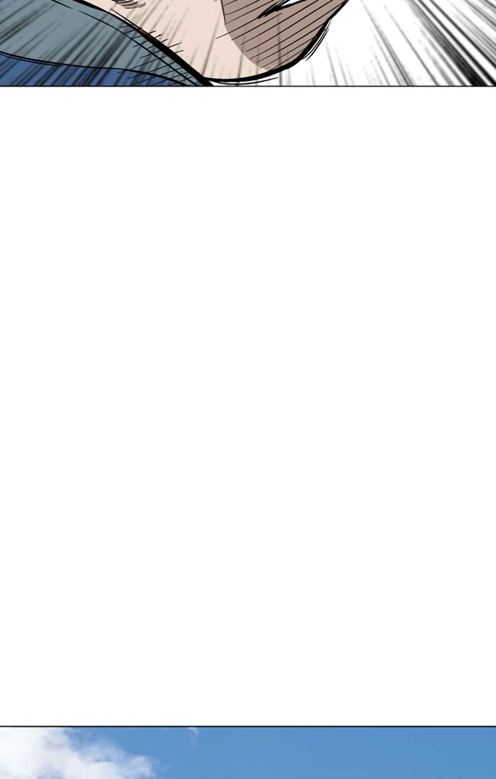 Gosu Chap 94 - Next Chap 95