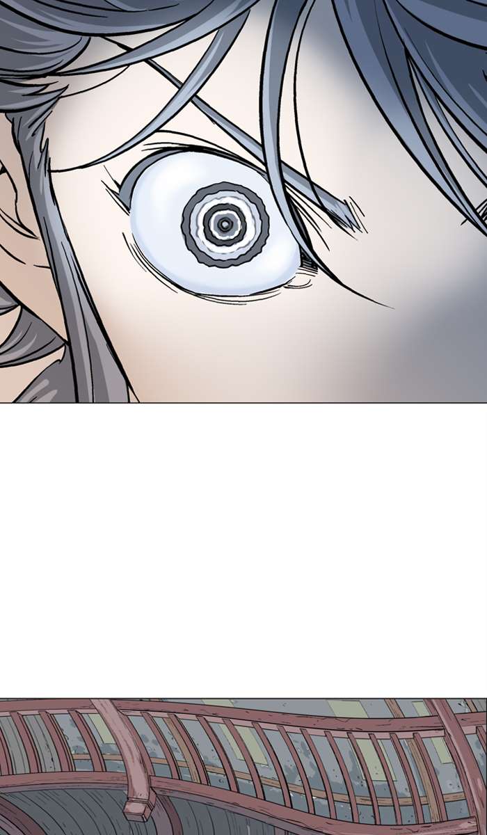 Gosu Chap 95 - Next Chap 96