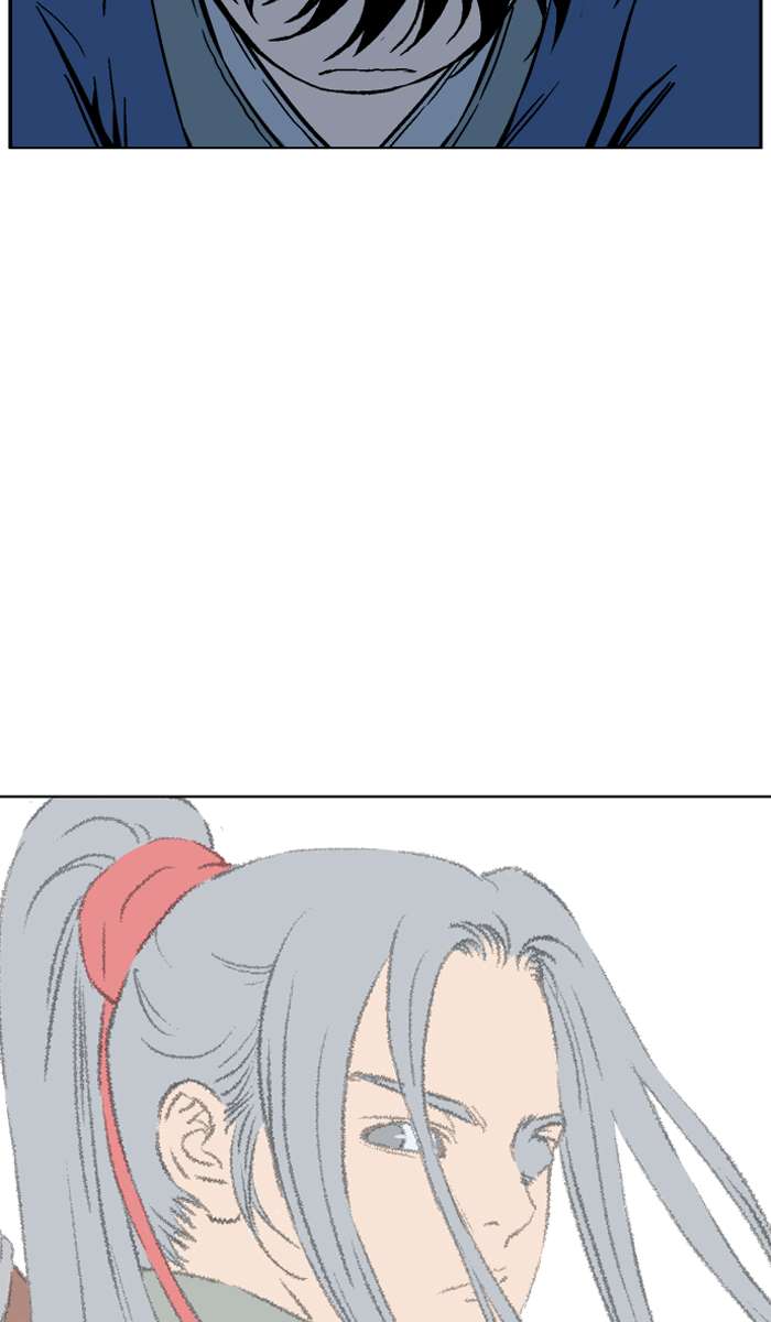 Gosu Chap 95 - Next Chap 96