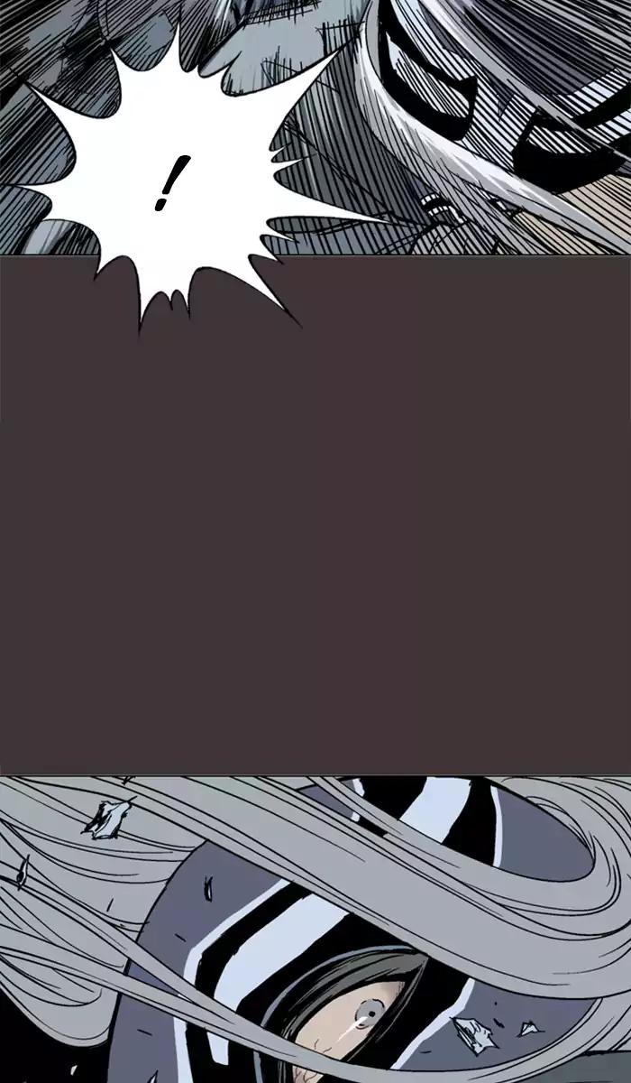 Gosu Chap 99 - Next Chap 100