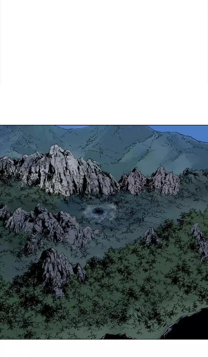 Gosu Chap 99 - Next Chap 100