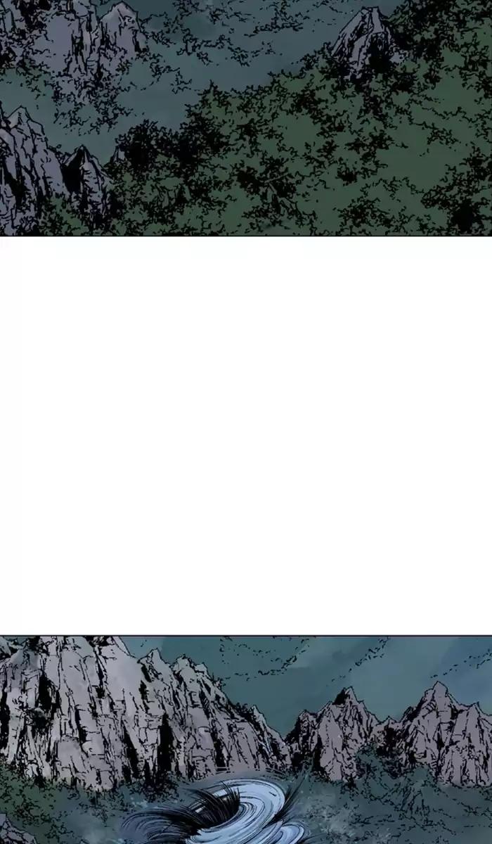 Gosu Chap 99 - Next Chap 100