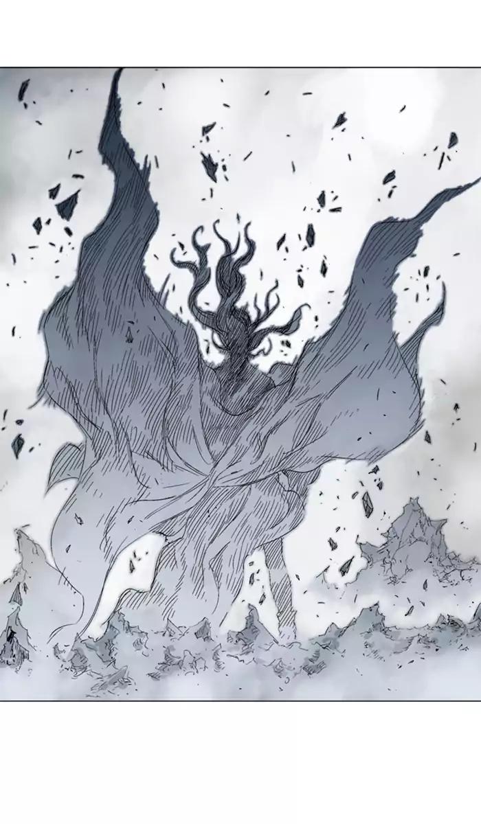 Gosu Chap 99 - Next Chap 100