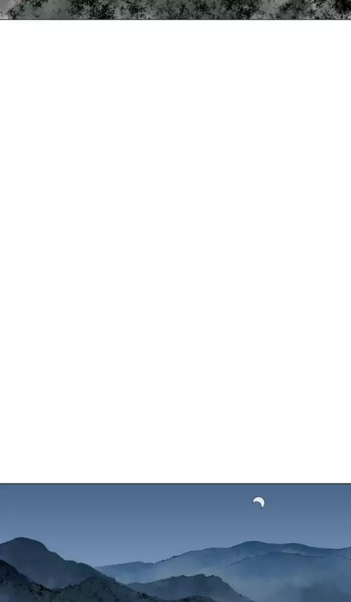 Gosu Chap 99 - Next Chap 100