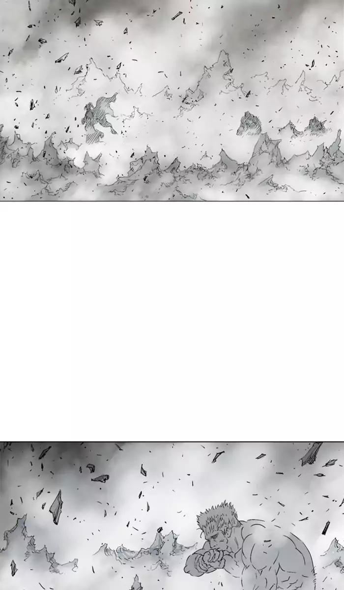 Gosu Chap 99 - Next Chap 100