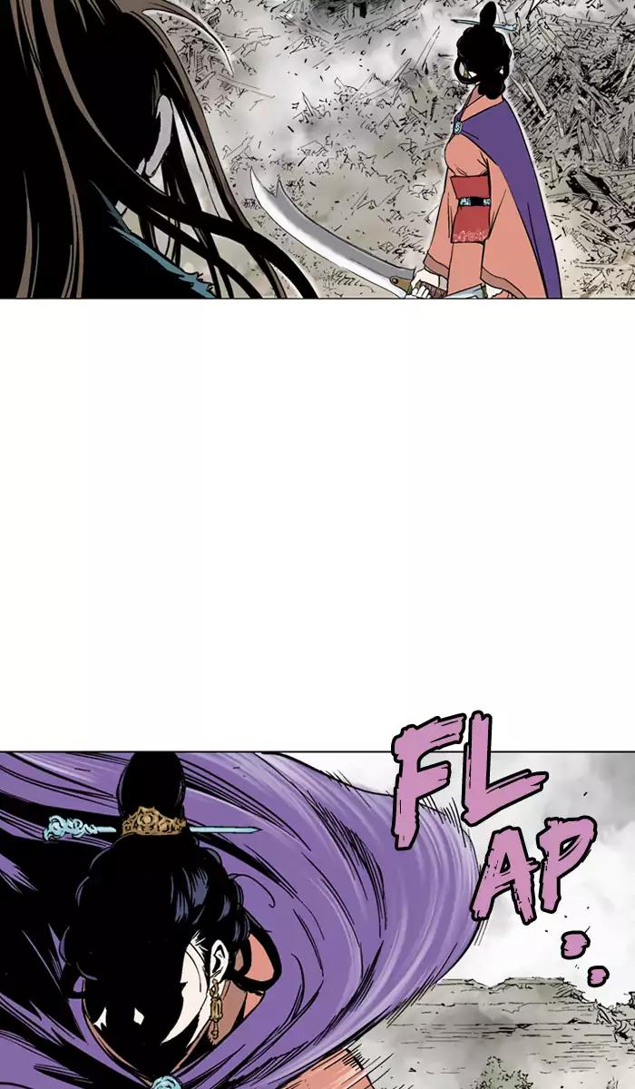 Gosu Chap 106 - Next Chap 107