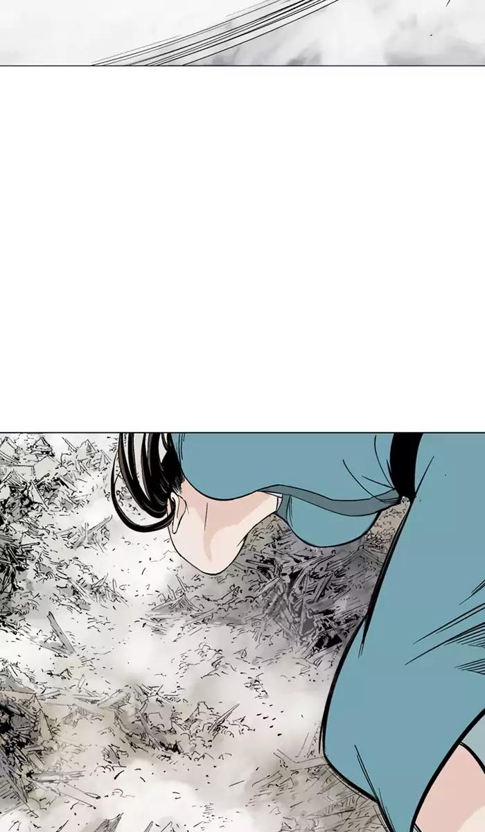 Gosu Chap 106 - Next Chap 107