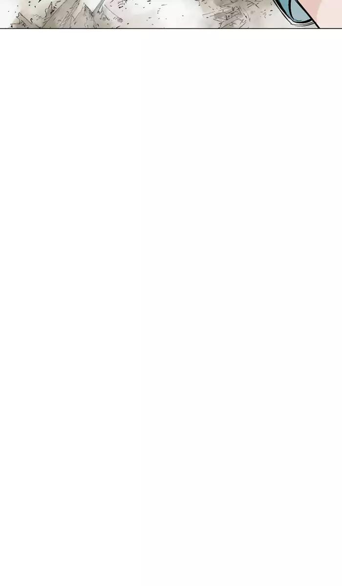 Gosu Chap 106 - Next Chap 107