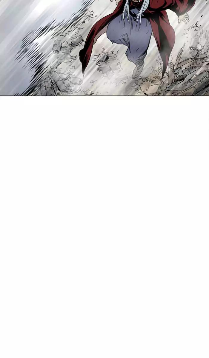 Gosu Chap 106 - Next Chap 107