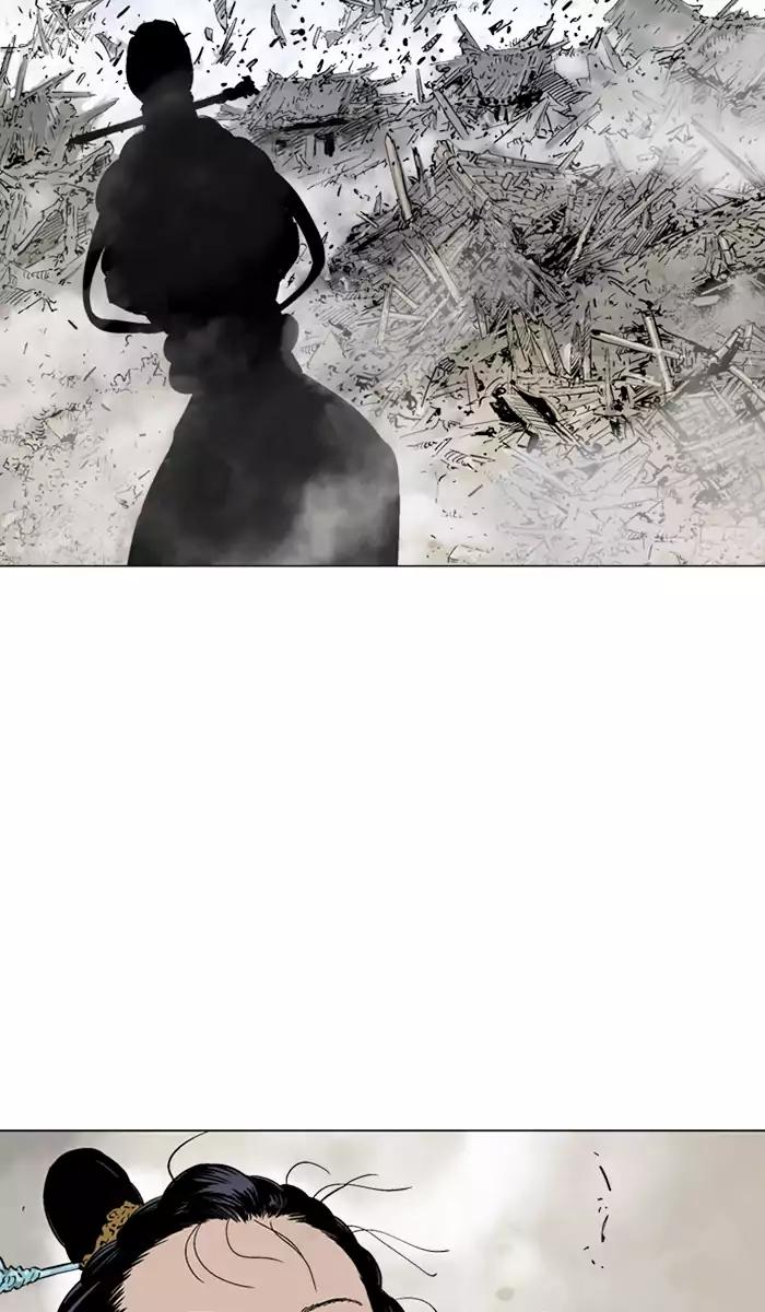 Gosu Chap 106 - Next Chap 107