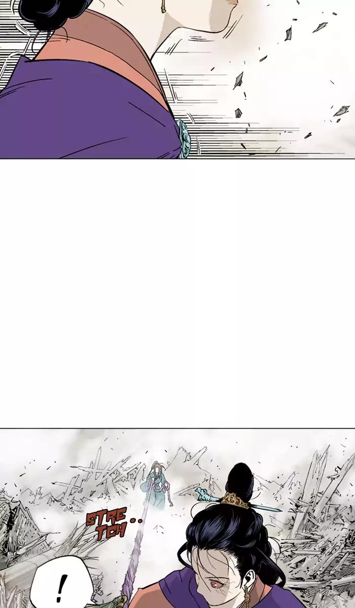 Gosu Chap 106 - Next Chap 107