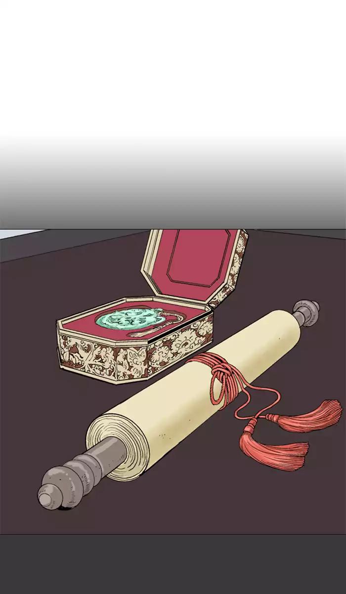 Gosu Chap 100 - Next Chap 101