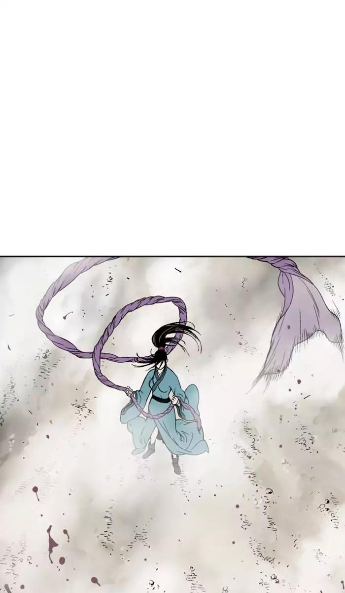 Gosu Chap 102 - Next Chap 103