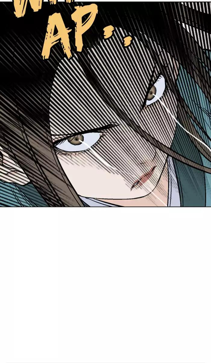 Gosu Chap 102 - Next Chap 103