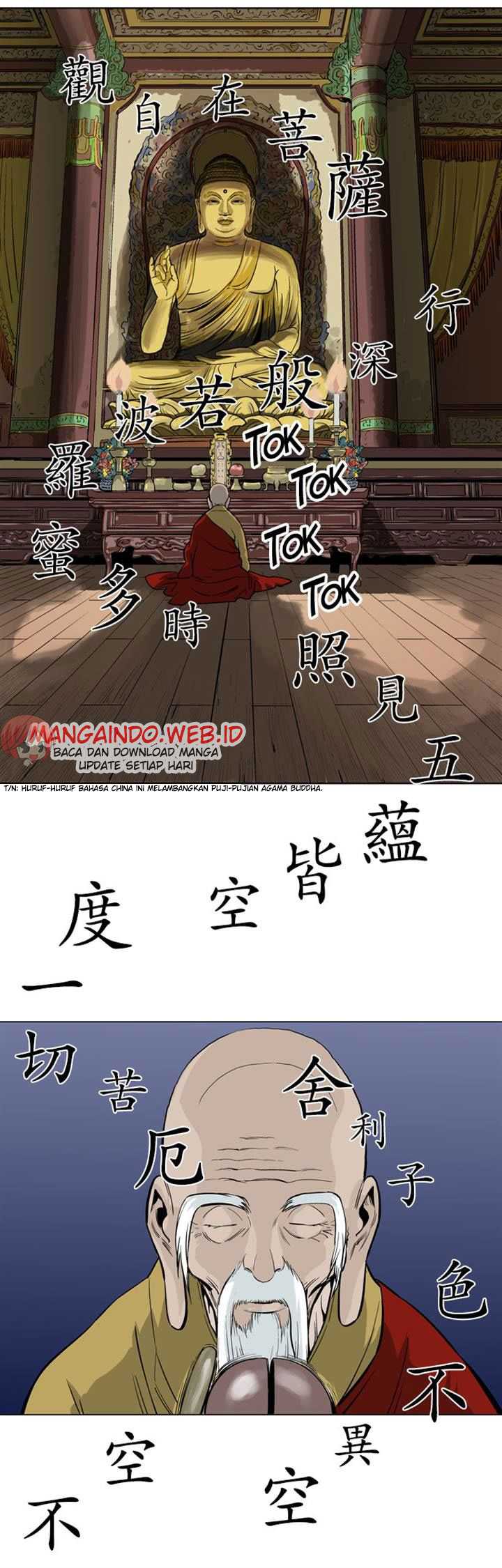 Gosu Chap 12 - Next Chap 13