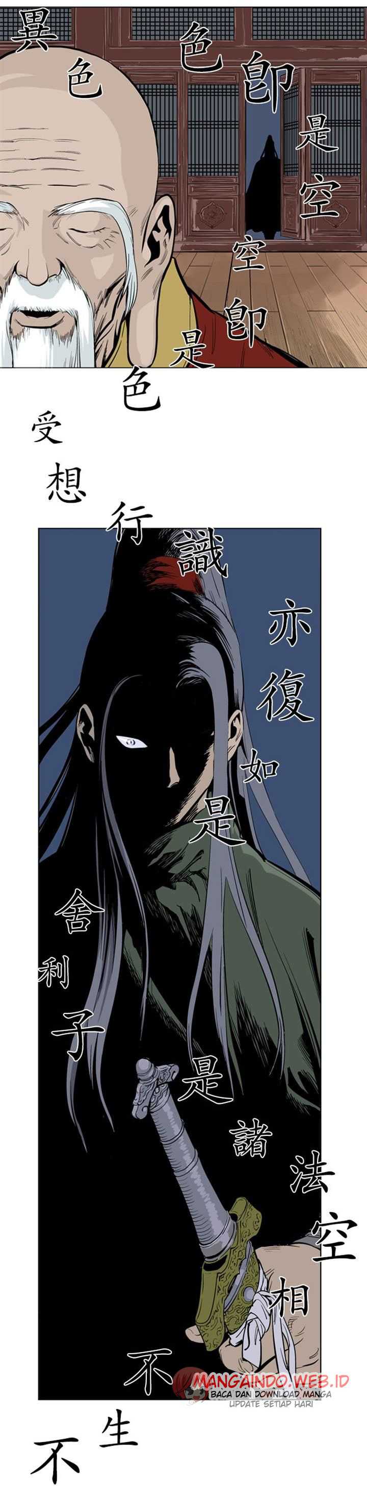 Gosu Chap 12 - Next Chap 13