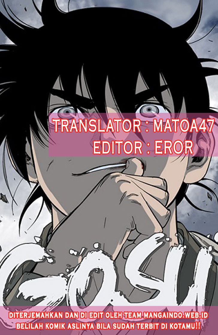 Gosu Chap 79 - Next Chap 80