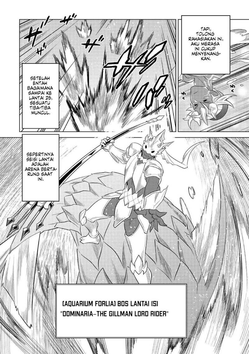 Re:Monster Chap 82 - Next Chap 83