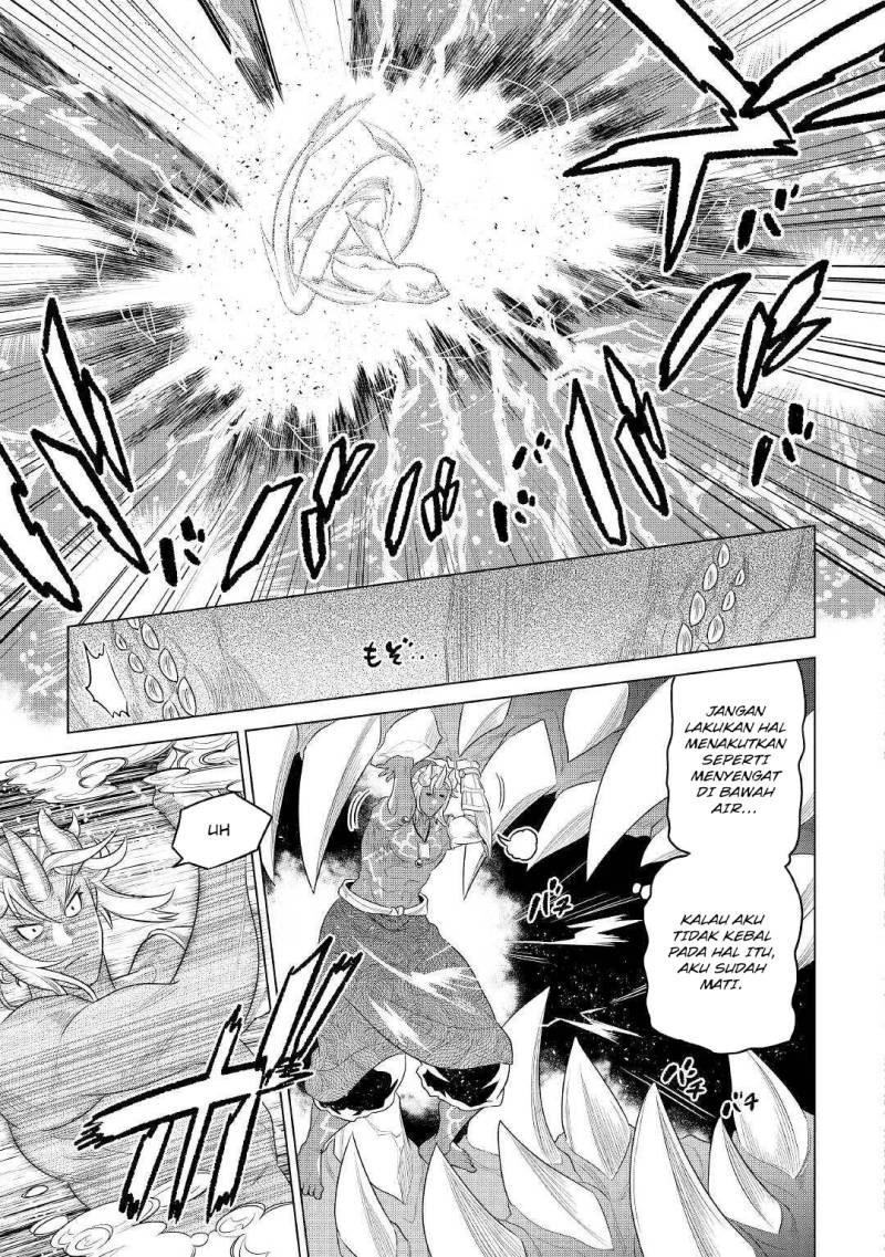 Re:Monster Chap 84 - Next Chap 85