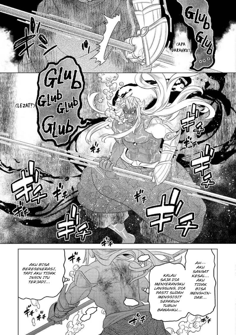 Re:Monster Chap 84 - Next Chap 85