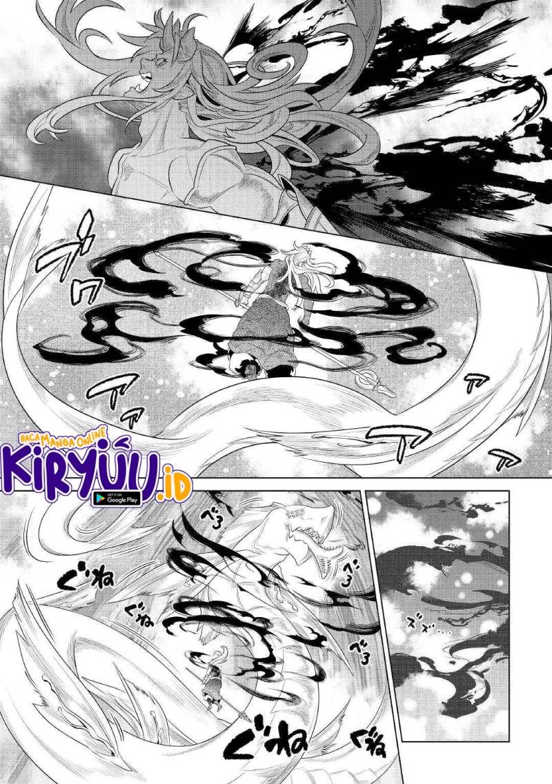 Re:Monster Chap 84 - Next Chap 85