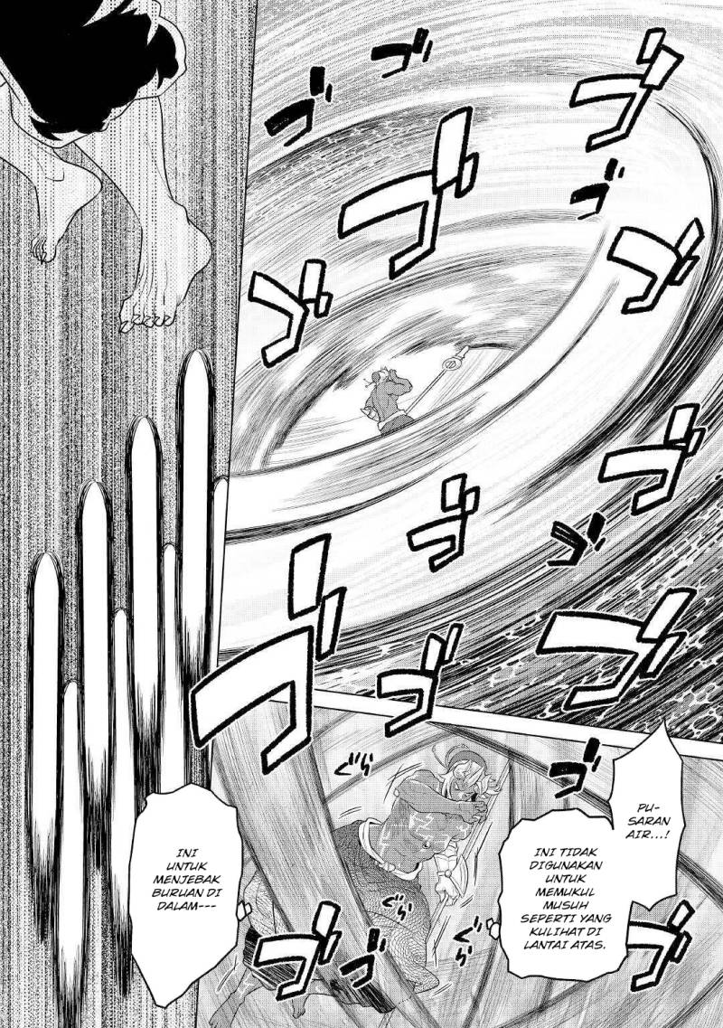 Re:Monster Chap 84 - Next Chap 85