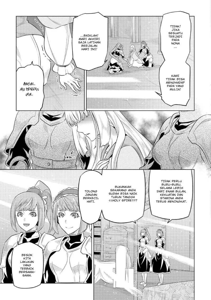 Re:Monster Chap 87 - Next Chap 88