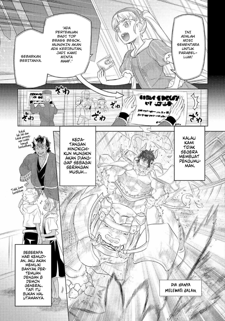 Re:Monster Chap 88 - Next Chap 89