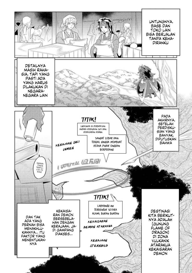 Re:Monster Chap 89 - Next Chap 90