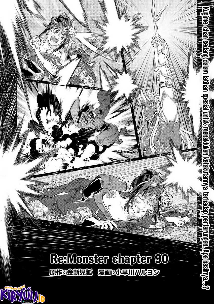 Re:Monster Chap 90 - Next Chap 91