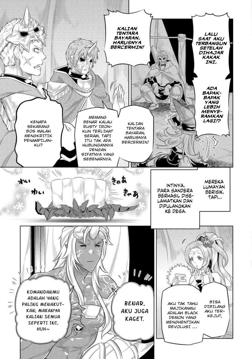 Re:Monster Chap 91 - Next Chap 92