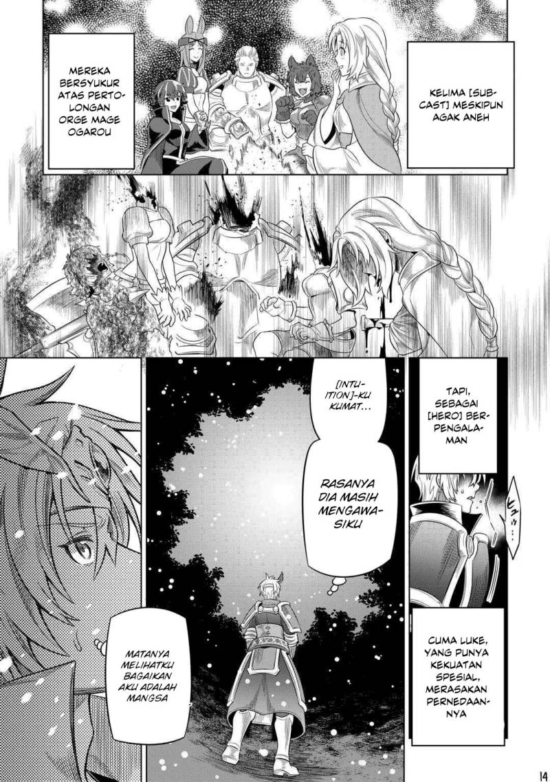 Re:Monster Chap 92 - Next Chap 93