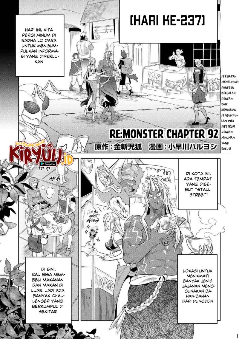 Re:Monster Chap 92 - Next Chap 93