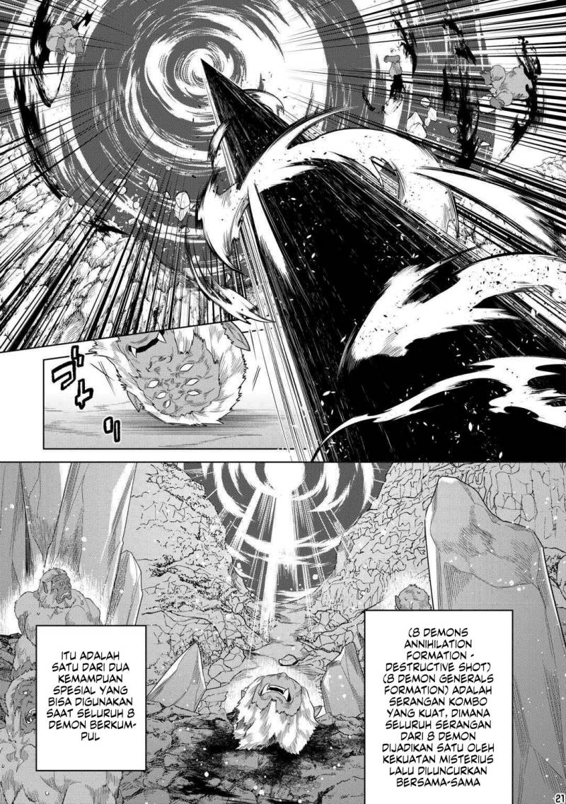 Re:Monster Chap 93 - Next Chap 94