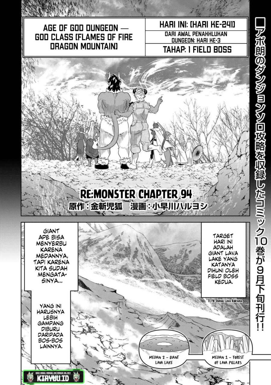 Re:Monster Chap 94 - Next Chap 95