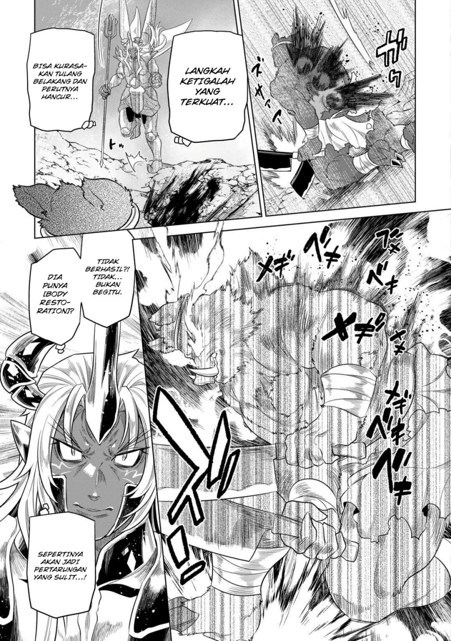 Re:Monster Chap 94 - Next Chap 95