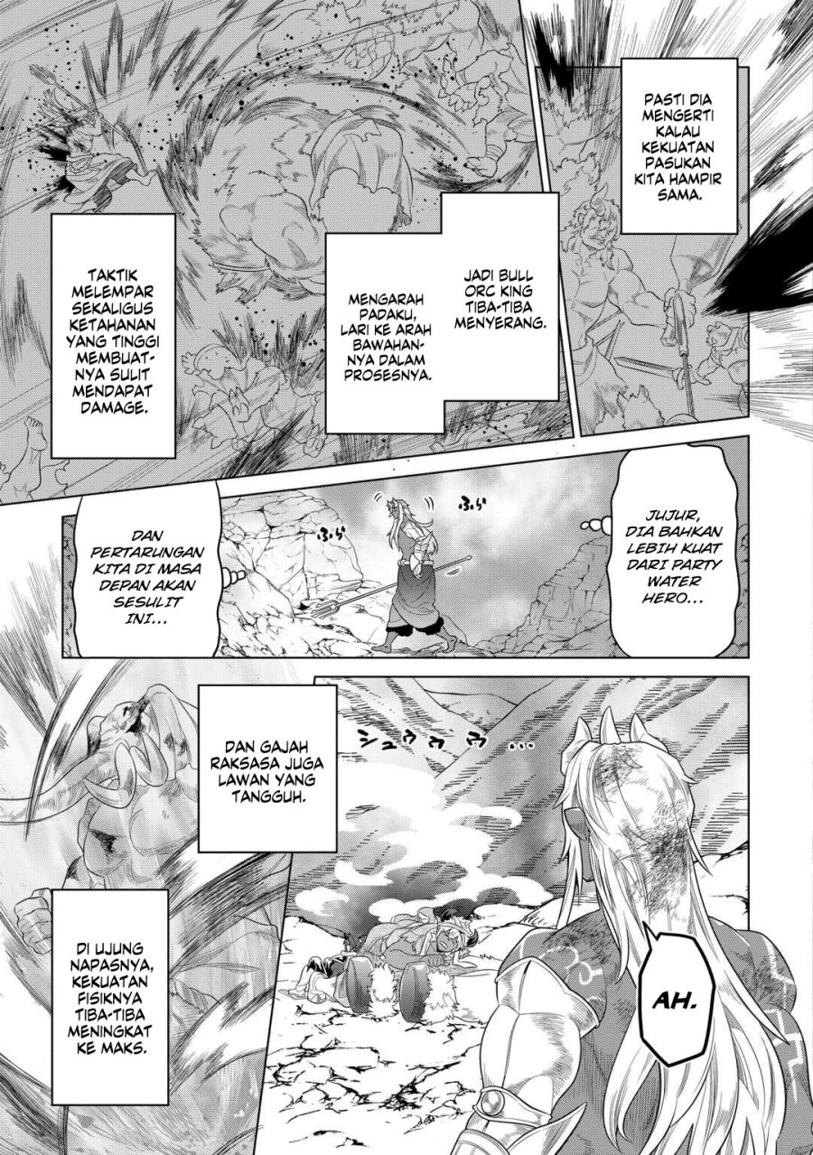 Re:Monster Chap 94 - Next Chap 95