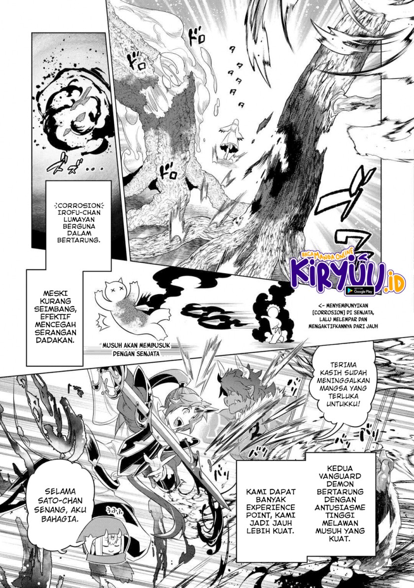 Re:Monster Chap 95 - Next Chap 96