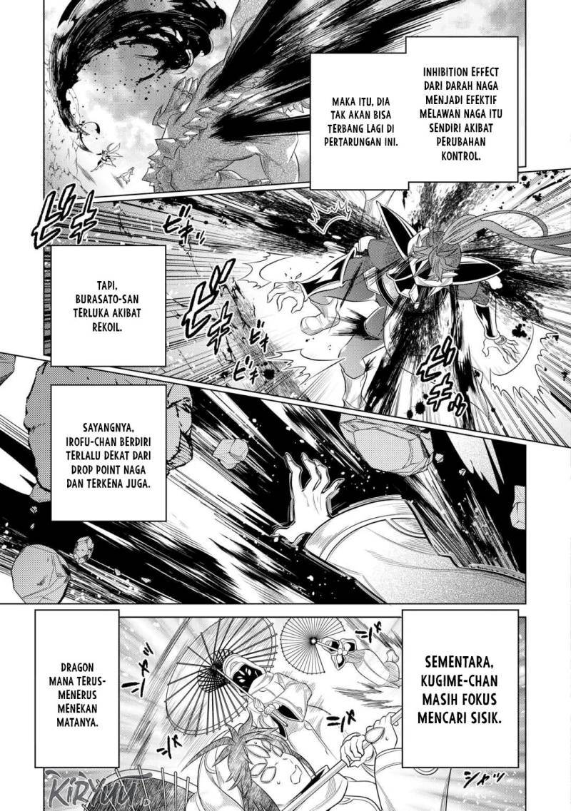 Re:Monster Chap 97 - Next Chap 98