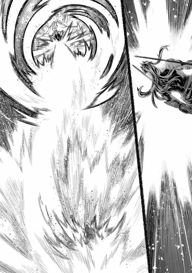 Re:Monster Chap 98 - Next Chap 99