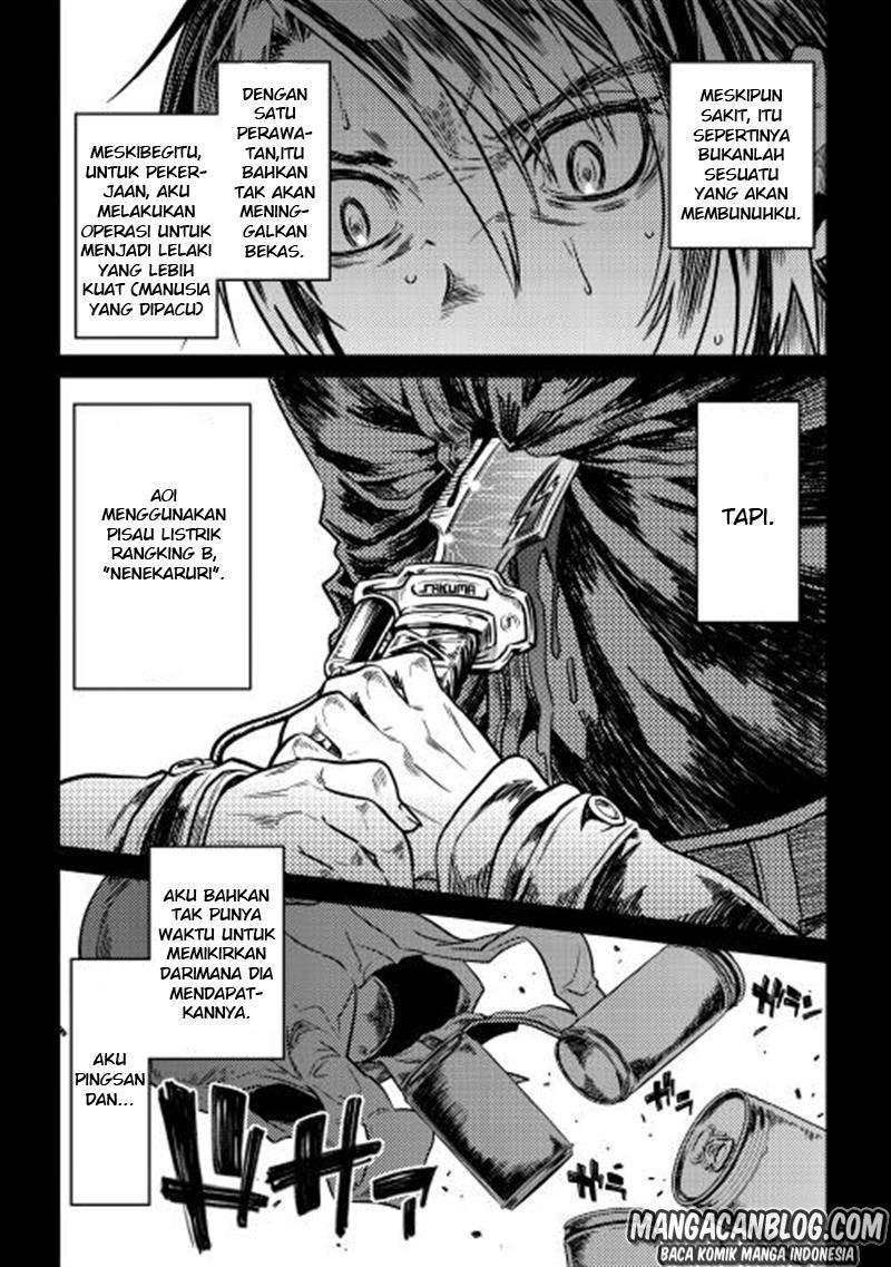 Re:Monster Chap 1 - Next Chap 2