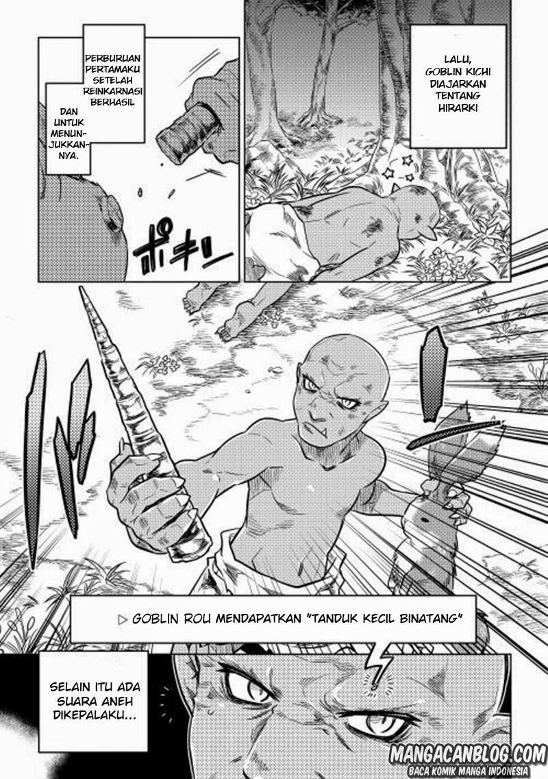 Re:Monster Chap 1 - Next Chap 2