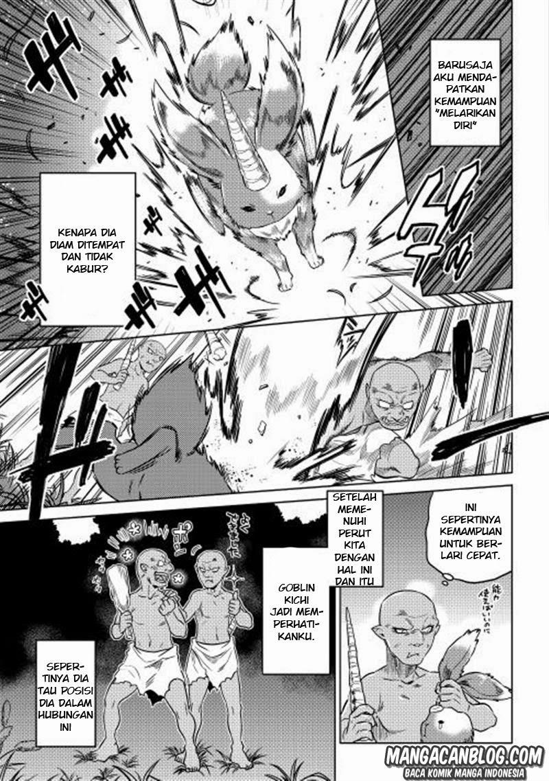 Re:Monster Chap 2 - Next Chap 3