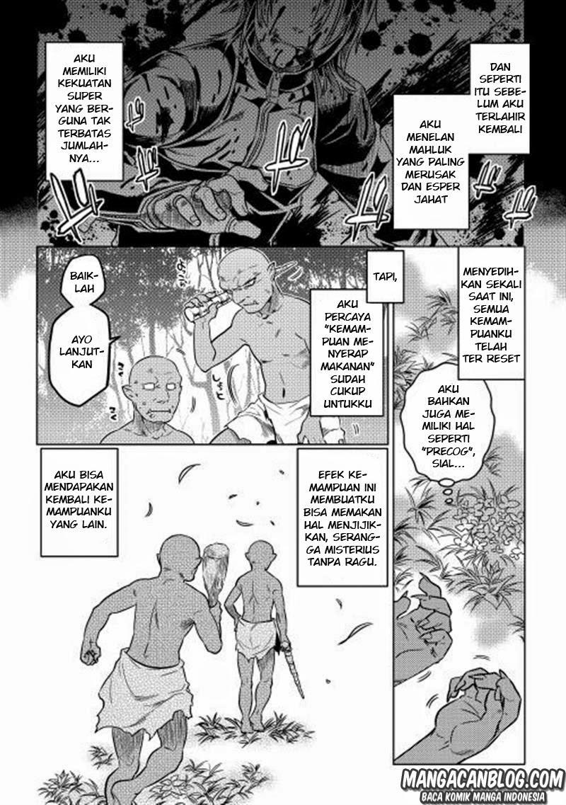 Re:Monster Chap 2 - Next Chap 3