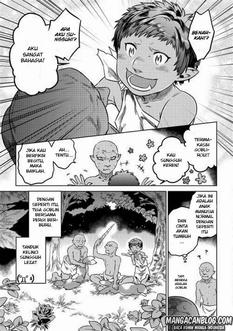 Re:Monster Chap 2 - Next Chap 3