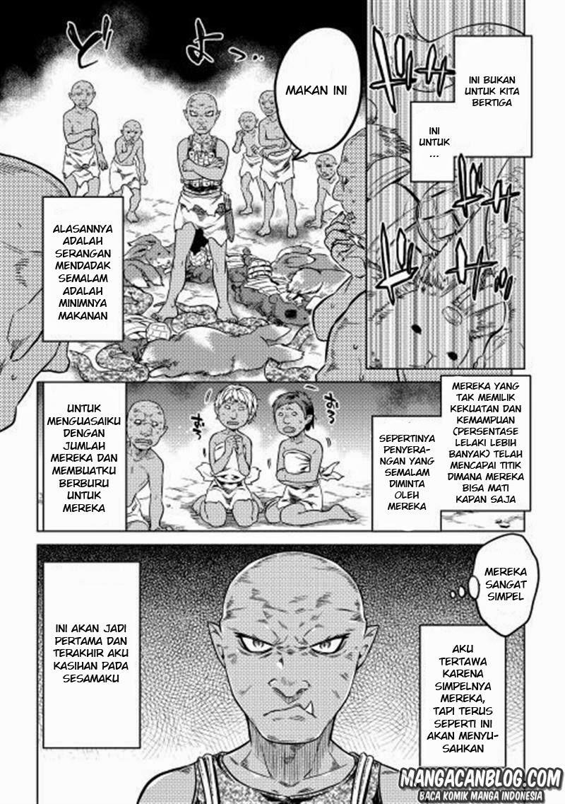 Re:Monster Chap 3 - Next Chap 4