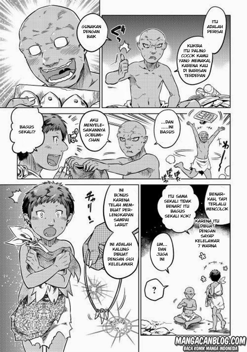 Re:Monster Chap 3 - Next Chap 4