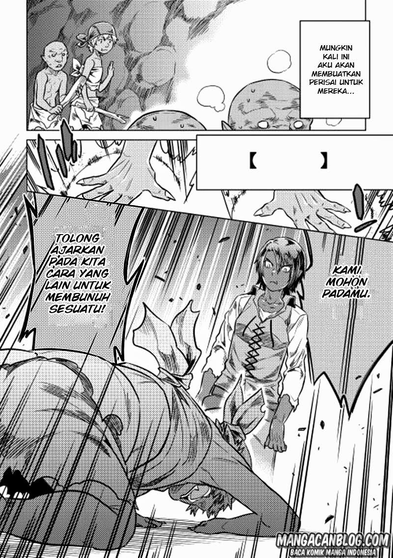 Re:Monster Chap 4 - Next Chap 5